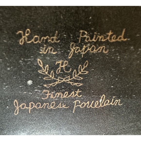 VTG Japanese Sake Decanter - Hand-Painted Moriage Porcelain - Palanquin Norimono - Picture 13 of 13